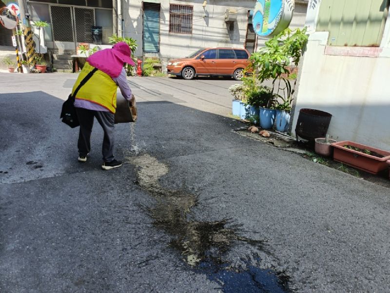 清除積水容器